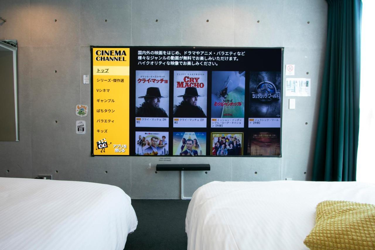 Theatel Haneda Präfektur Tokio Exterior foto